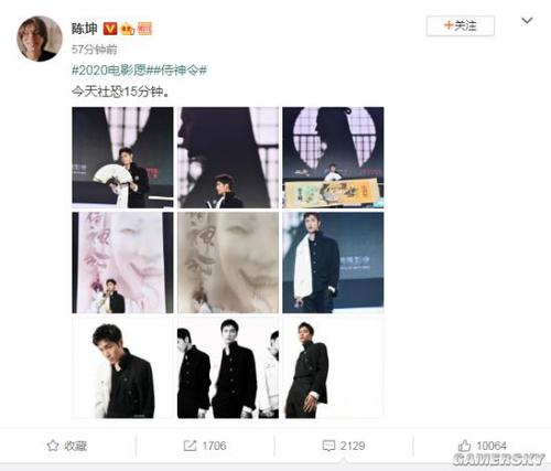 南康涅狄格州州立大学学位证电子图