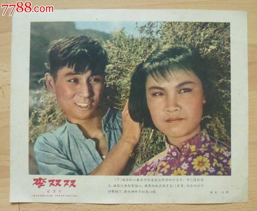 哪一年开始高中毕业证能查真伪